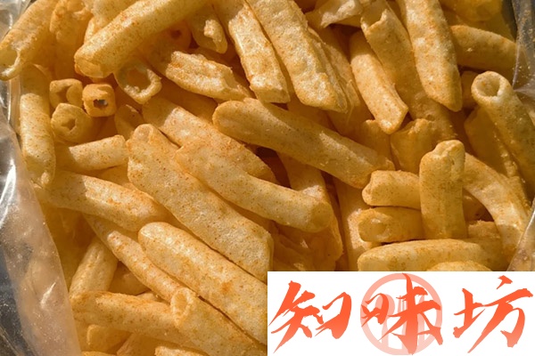 空心土豆视频教程