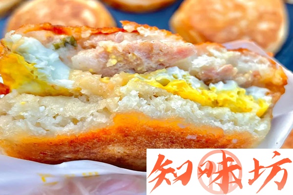 田妮鸡蛋肉汉堡技术配方和视频教程