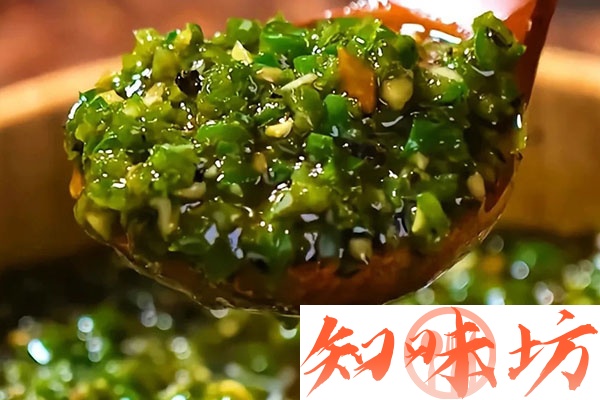 烧椒酱烧椒汁技术配方资料