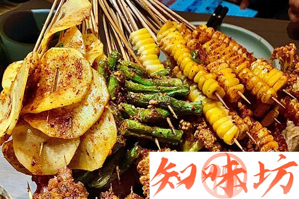 7款烧烤食材 5款烧烤酱料 4款烧烤方法