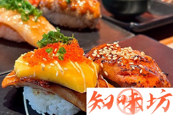 寿司课程(不用烤箱) 视频教程