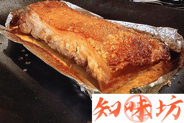 商业版烤箱化皮烧肉教程