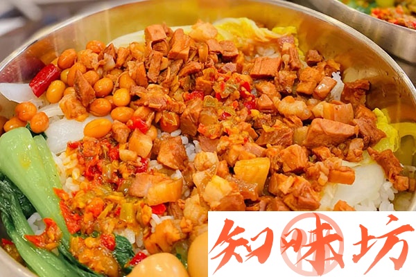 可以拌饭的剁椒视频教程