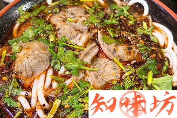 羊肉粉，遵义羊肉粉技术配方和视频教程