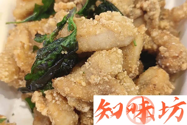 台湾盐酥鸡技术配方和视频教程