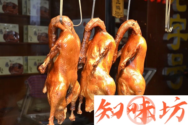 手撕藤椒鸭视频教程