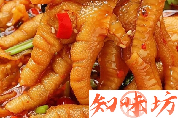 霍霍鸡爪视频教程