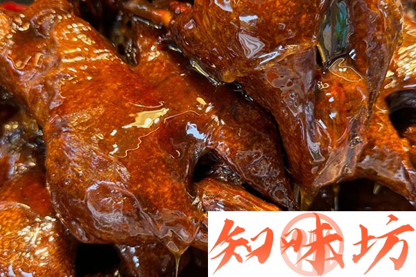 乐山甜皮鸭技术配方和视频教程