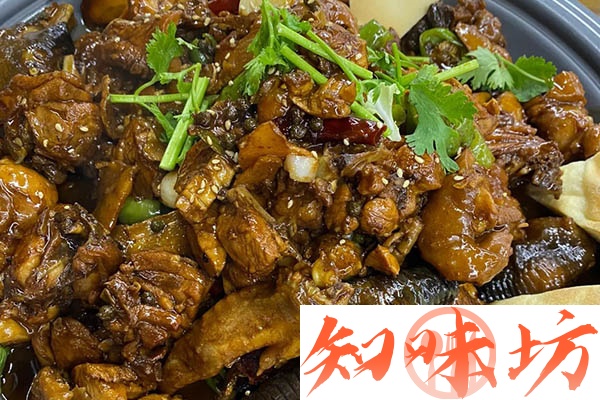 章丘羊东家炒鸡技术配方和视频教程