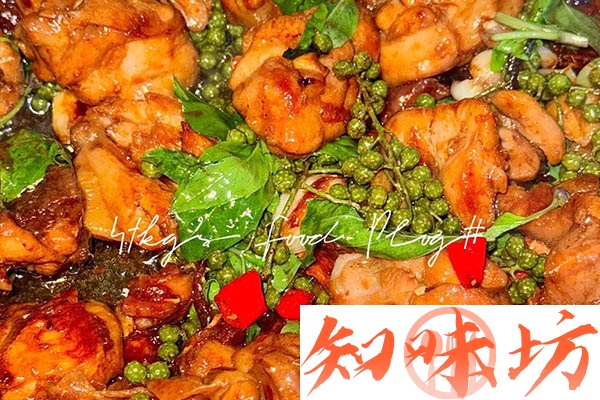 飞哥花椒鸡技术配方资料