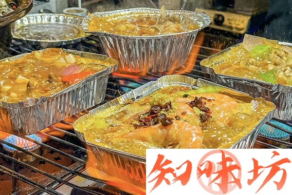 锡纸类技术配方和视频教程