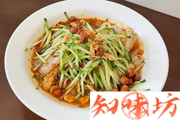 凉皮等五种技术配方和视频教程