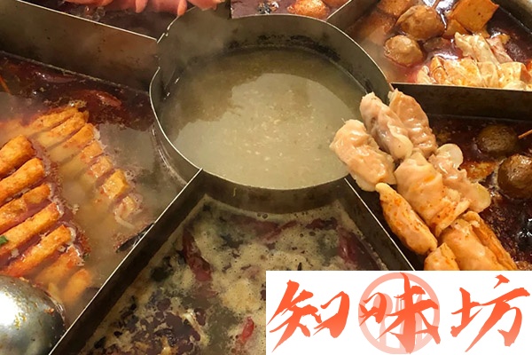 奇味鲜涮麻辣烫制作工艺及视频