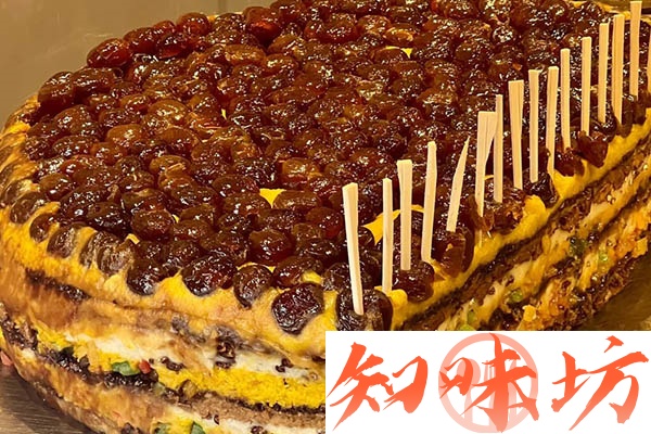 大宋切糕技术配方和视频教程