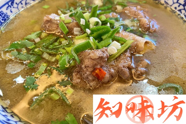 蒸碗羊肉视频教程