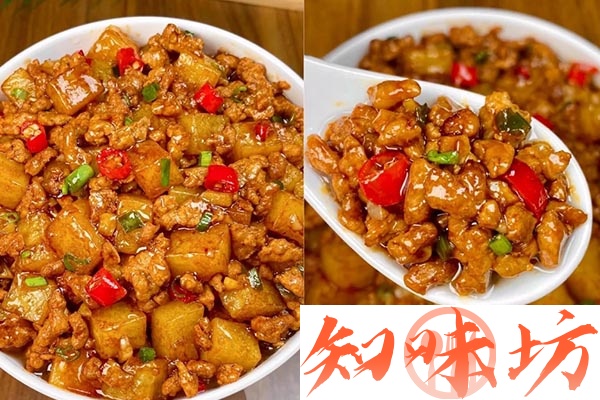 拌饭技术全套技术配方和视频教程