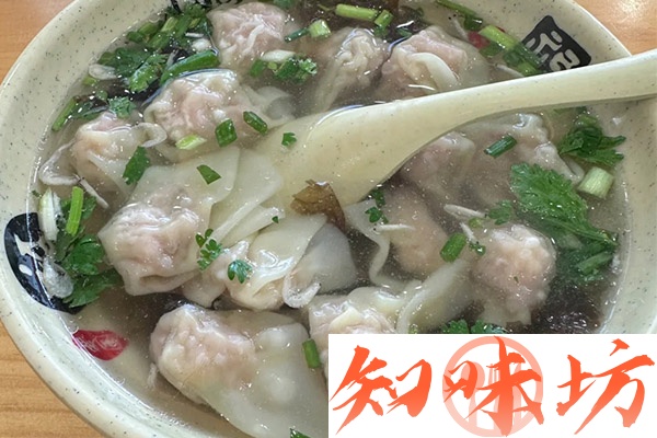 馄饨技术配方和视频教程