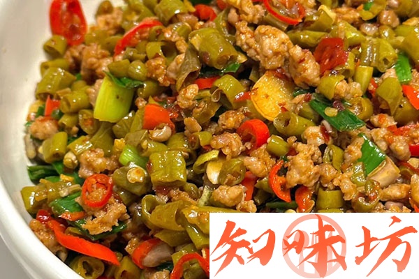 怕不辣技术配方资料