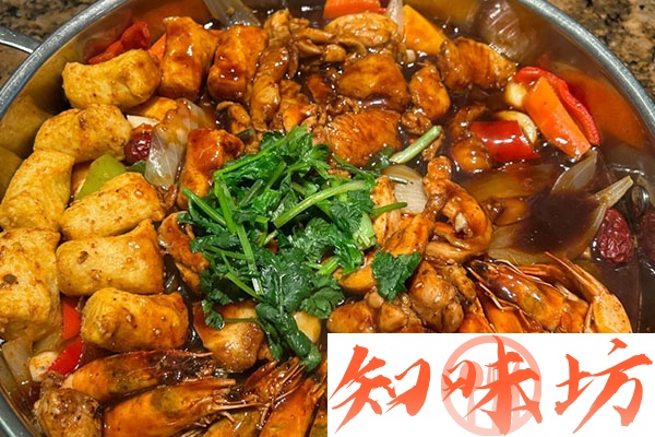 黄记煌三汁焖锅技术