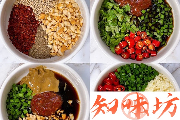 调料哥技术配方资料