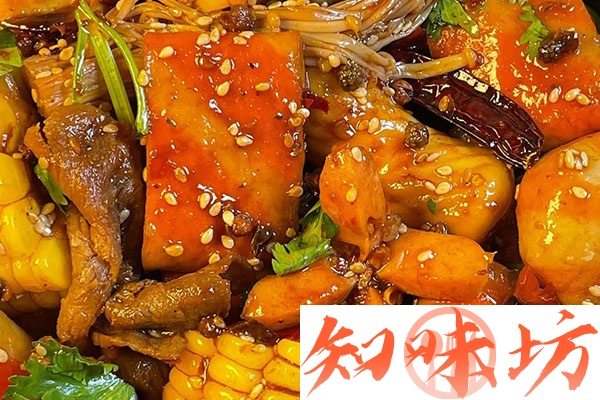 赵大师麻辣香锅技术配方和视频教程