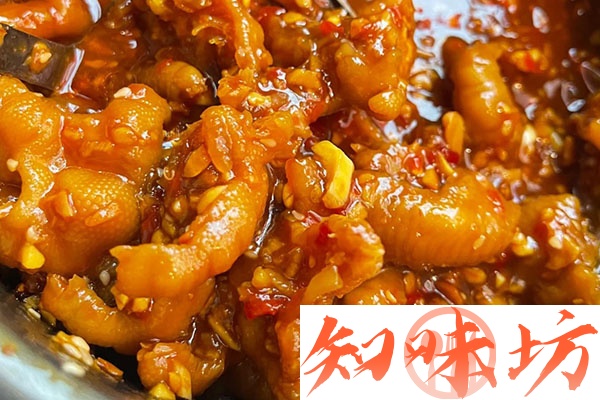 蒜香柠檬凤爪《一斤出1.3斤》视频教程