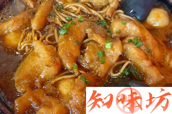 川味波波鱼酱技术配方和视频教程