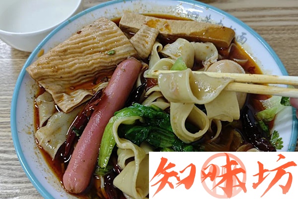 西部湾老诸牛肉板面技术配方和视频教程