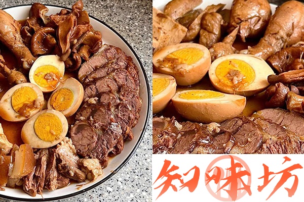 实战潮汕卤水技术配方资料