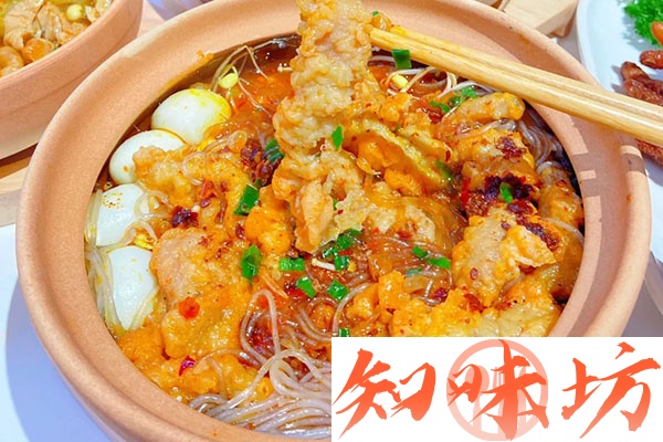 实战版砂锅系列技术配方和视频教程