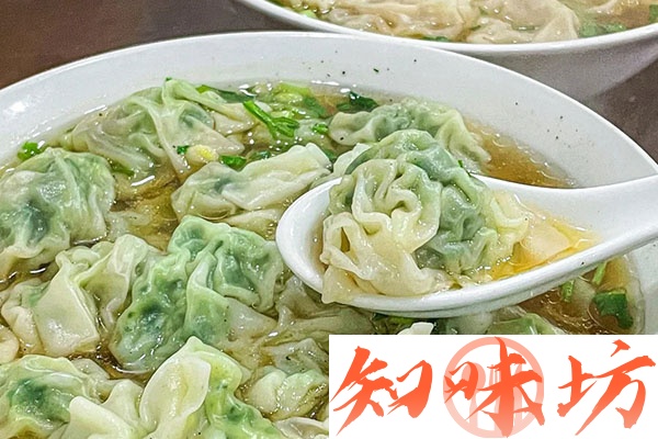 私房馄饨技术配方和视频教程