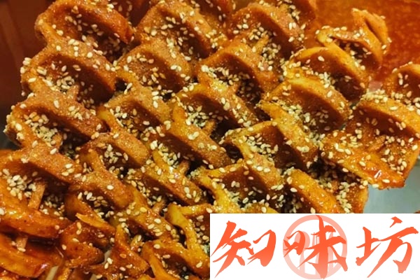 几个小吃课程（面筋、鱿鱼、臭豆腐） 视频教程