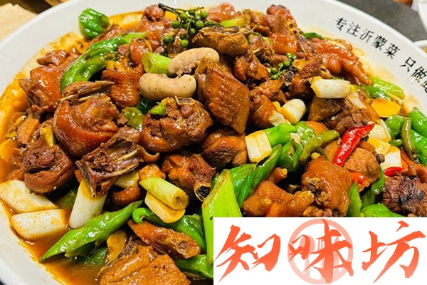 吴哥特色沂蒙山炒鸡 炒鸡酱 炒鸡粉