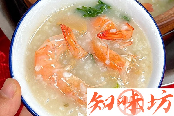 潮汕砂锅粥技术配方和视频教程