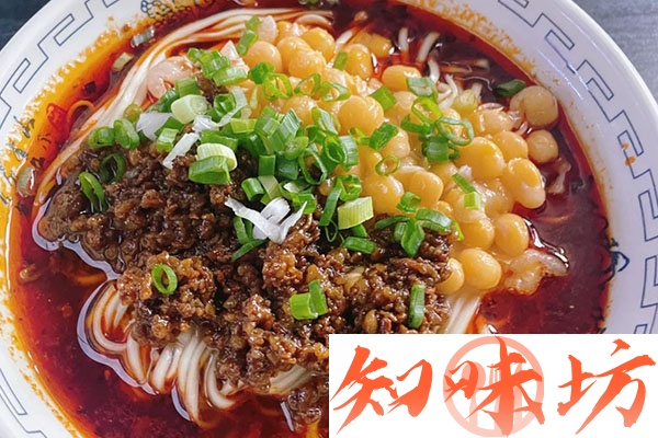 线下6888四川面馆和卤菜技术配方资料 