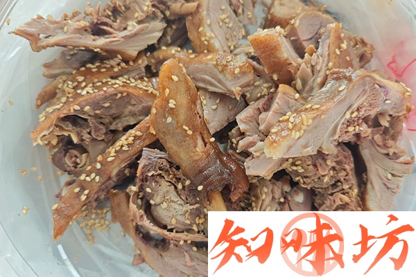 荣昌老鹅技术配方资料 