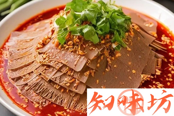 夫妻肺片视频教程