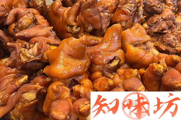 四川卤肉技术配方 五香味 麻辣味 小吃技术视频教程