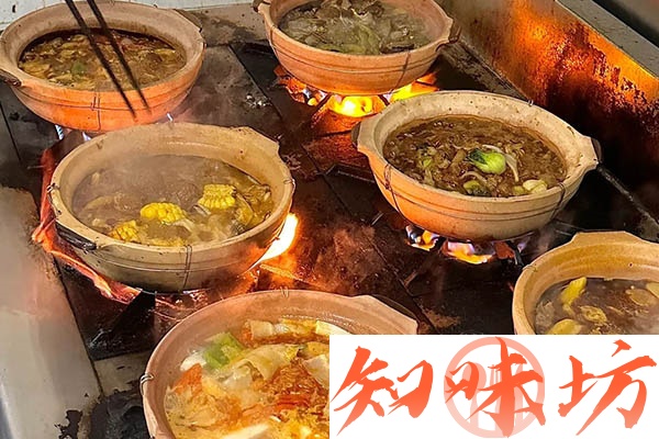 小吃大师砂锅技术教程