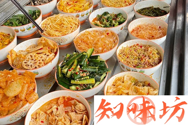 凉菜全套技术配方和视频教程