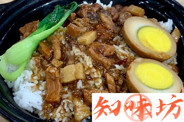 卤肉饭技术配方和视频教程
