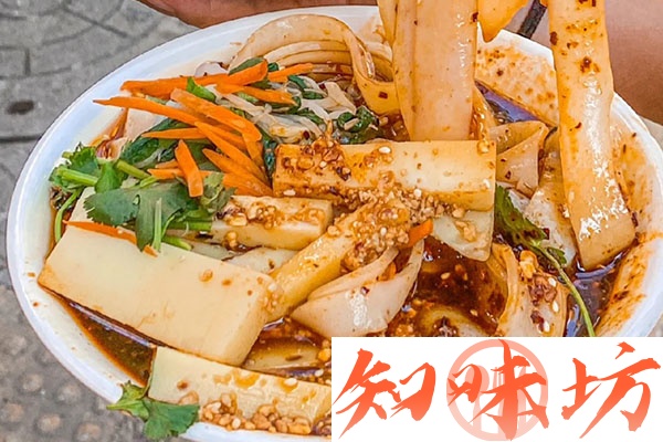 凉粉凉面凉皮技术配方和视频教程（合集）