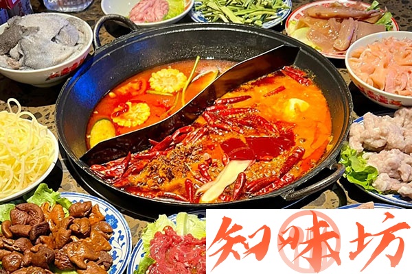 火锅技术 配方和视频教程（合集）