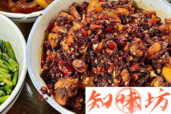 辣子鸡技术配方和视频教程