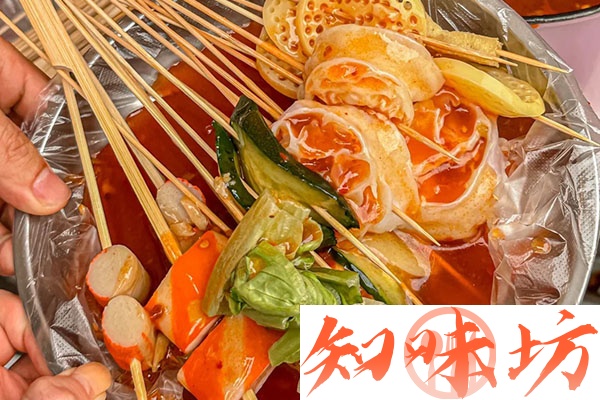 沾串技术配方和视频教程