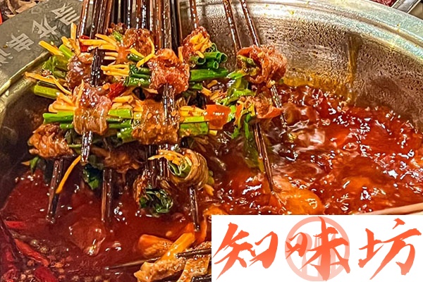 串串香技术配方和视频教程