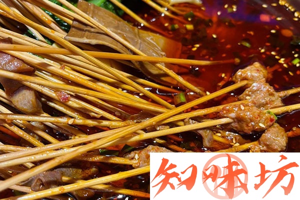 冷锅串串技术配方和视频教程（合集）