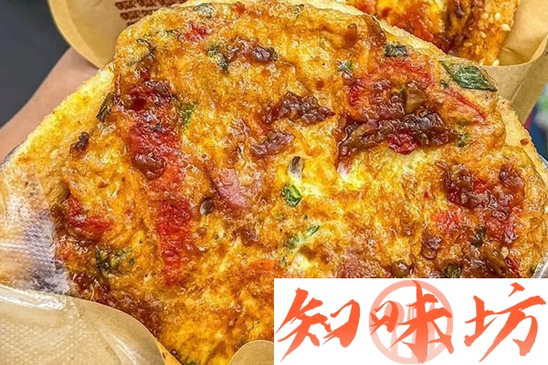 公婆饼技术配方和视频教程