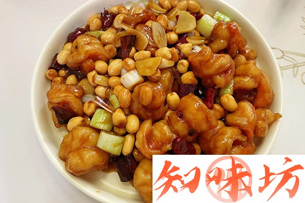 宫保虾球视频教程