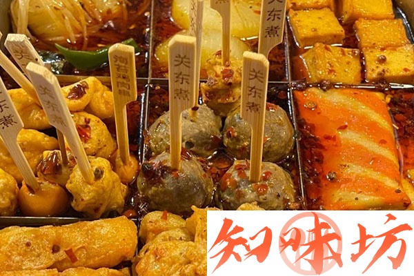 关东煮技术配方和视频教程